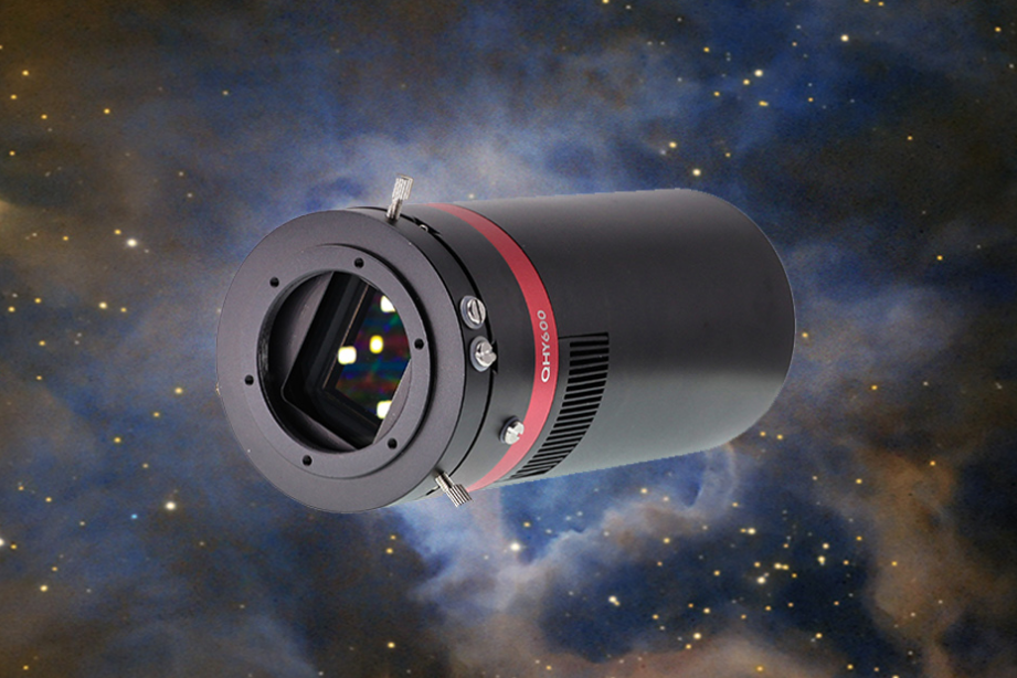 600 Pro Cooled Color CMOS Camera